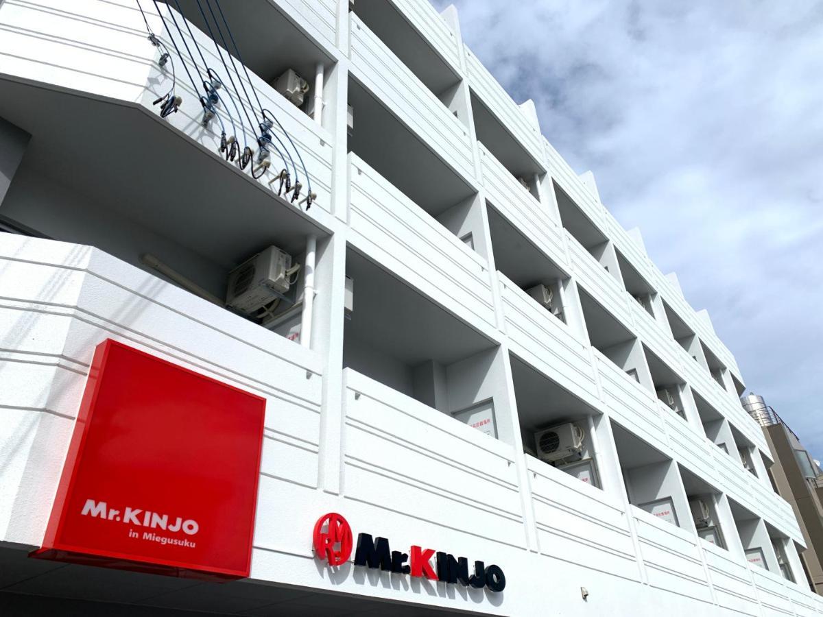 Aparthotel Mr.Kinjo In Miegusuku Naha Exteriér fotografie